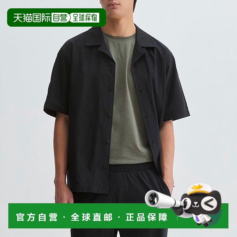 韩国直邮NEW BALANCE NB 男士 AIR 短袖衬衫 NBMDF3M511-19