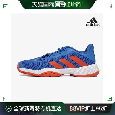 韩国直邮[Adidas] 儿童 运动 网球 鞋子 Baricade KIG9529