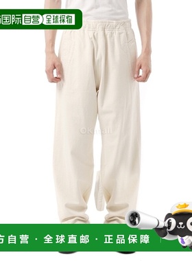 韩国直邮Margaret Howell MHL 宽腿慢跑裤 - 米白色 (MHTR0080Y00