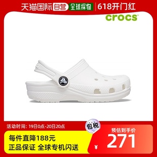 鞋 206990 CROCS 休闲简约儿童凉鞋 韩国直邮 100