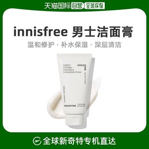 韩国直邮innisfree 悦诗风吟 森林男士保湿修护剃须洁面膏150g