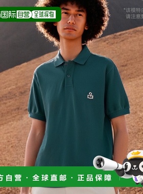 韩国直邮ISABEL MARANT 男士T恤PL0003HAA1N07H60GRSS23