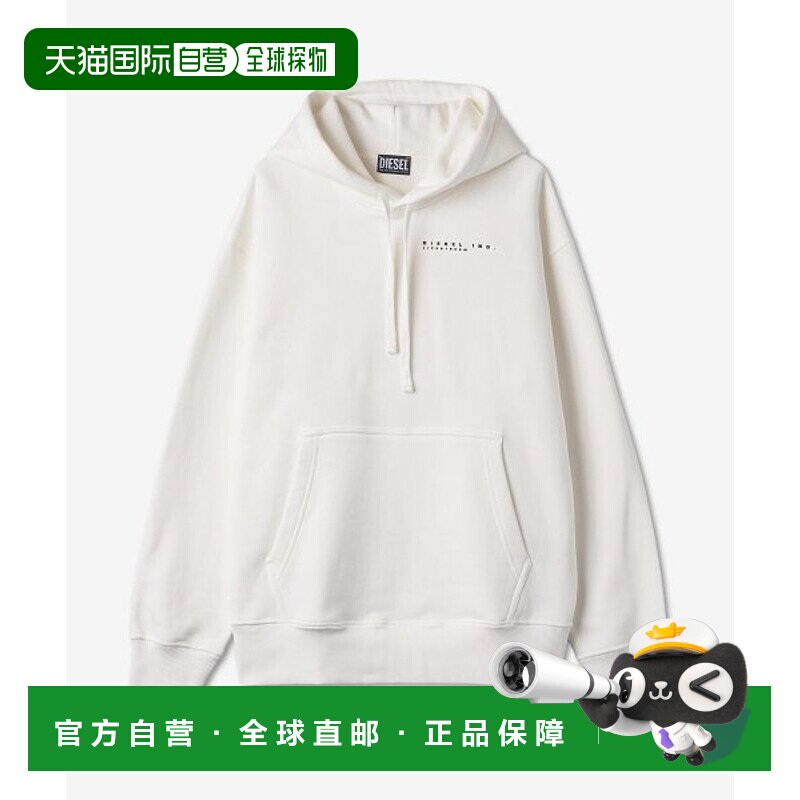 韩国直邮DIESEL  A086310HERH141S MACS G3 HOODIE卫衣