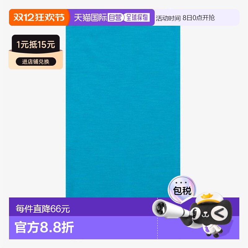 韩国直邮THE NORTH FACE 北面男女同款秋冬新款时尚百搭丝巾NA5BP