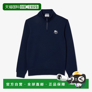 韩国直邮lacoste  上装T恤运动休闲半拉链男式卫衣