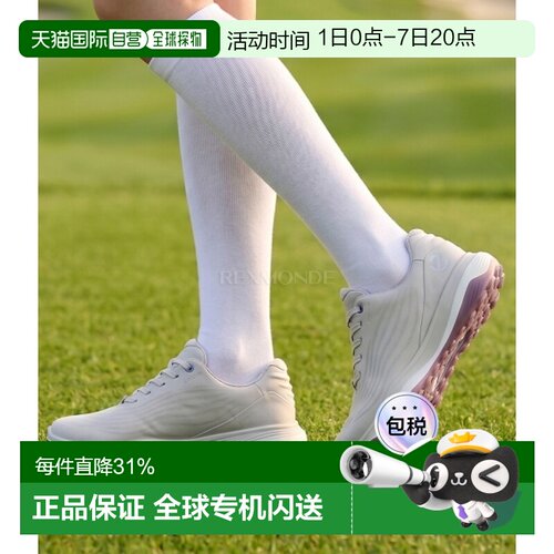韩国直邮ECCO ECCO W GOLF LT1 (132753-01163) 无钉高尔夫球鞋