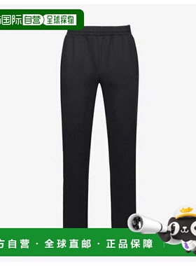 韩国直邮FILA M Wheelabajo KQC FS2FPG3202U-BLK 直筒训练长裤
