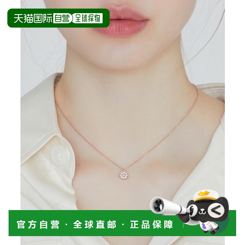 韩国直邮JESTINA 女士项链 JJPJNQ9AF501SR420