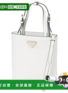 【99新未使用】韩国直邮PRADA 1BA401 V OOO 2AIX F0PG7 单肩包