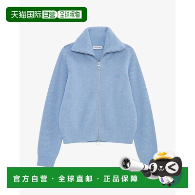 韩国直邮LACOSTE 25FW 天蓝色女式罗纹组织拉链开衫 AF311E-55N H
