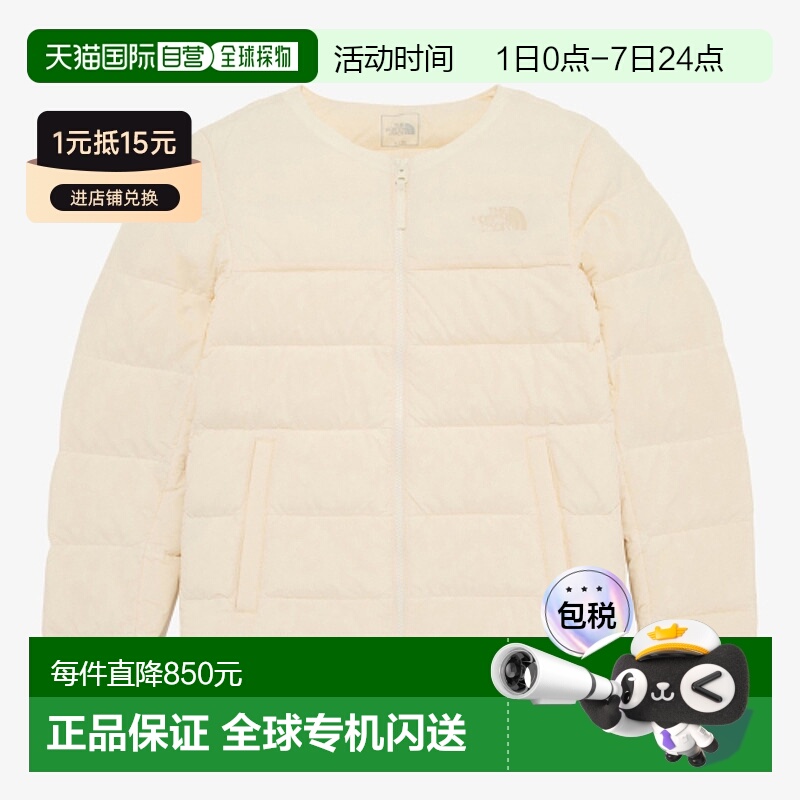 韩国直邮THE NORTH FACE新款正品户外运动休闲舒适女款针织衫NJ1D