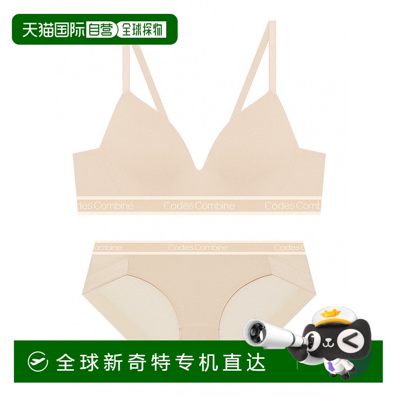 1h可退 韩国直邮codes combine  性感内衣套装