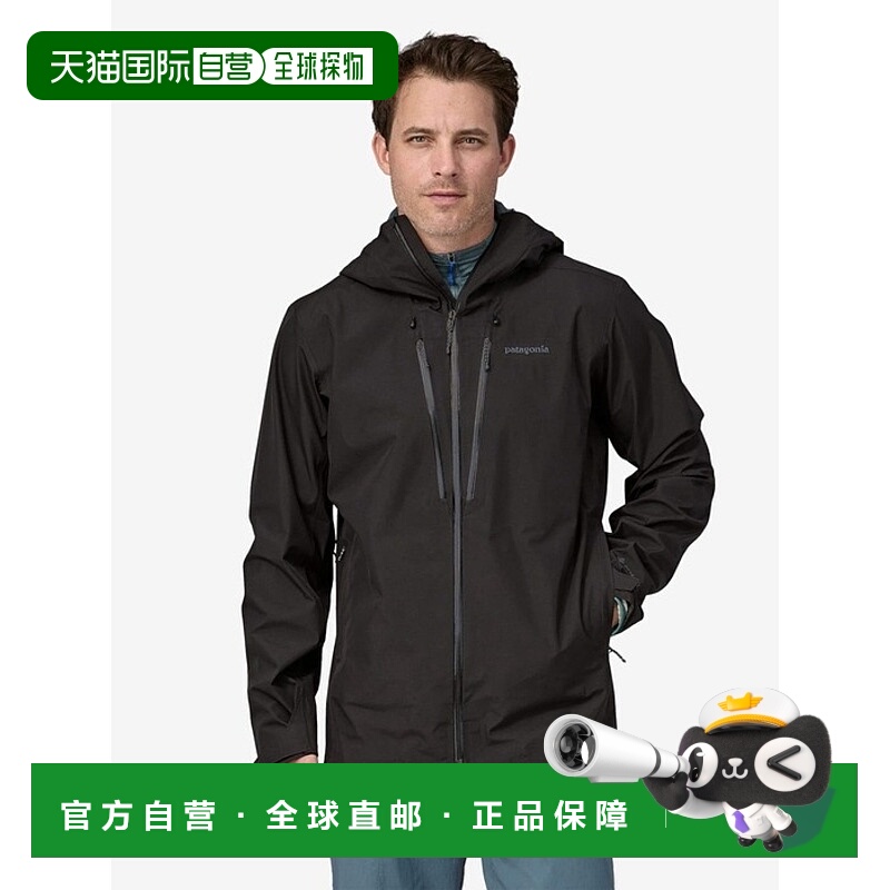 韩国直邮PATAGONIA 男士滑雪衣23FW Mens Triolet Jacket 83403O7
