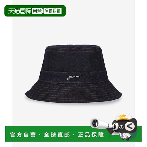 韩国直邮GANNI 女士帽子A6195642FW24潮流穿搭时尚休闲高级感正品
