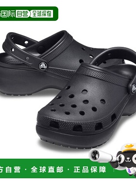 韩国直邮CROCS新款经典舒适时尚拖鞋洞洞鞋凉鞋女款24SWCL206750_