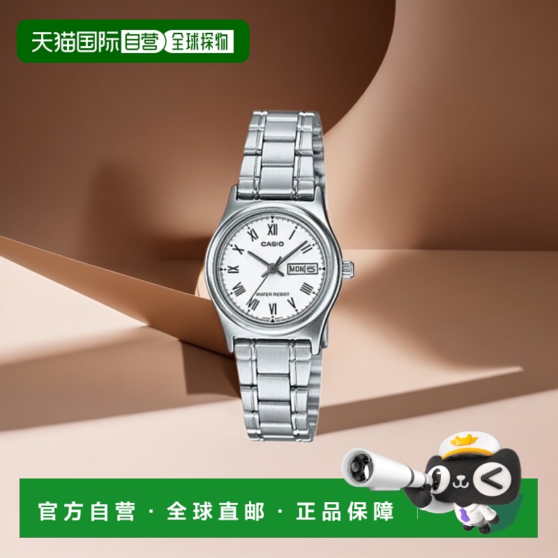 韩国直邮CASIO 卡西欧手表LTP-V006D-7BDFSILVER