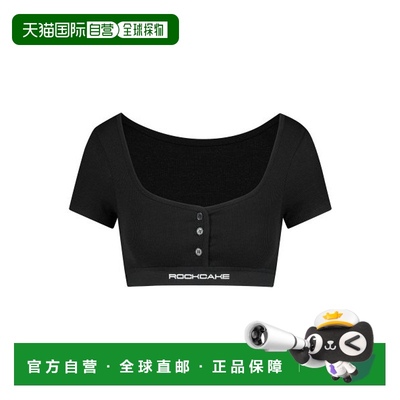 韩国直邮ROCKCAKE 女士文胸RC23BR00310 San Serif Modern Cotton