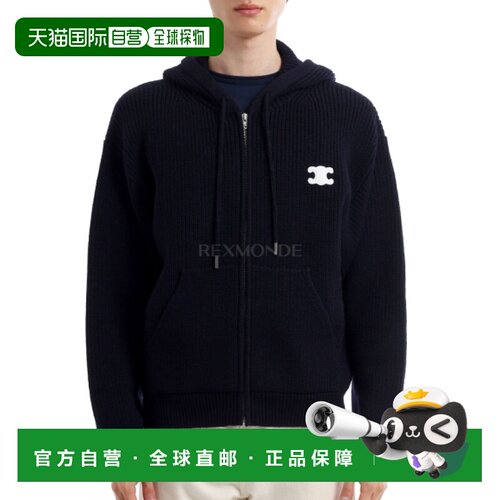 韩国直邮CELINE 羊毛连帽开衫 (RY0TN3G76 07MR) 针织品