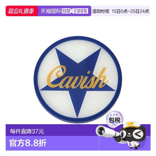 韩国直邮CAVISH 女士杯垫CV2CFUAB86ABL REVERSE STAR COASTER BLU
