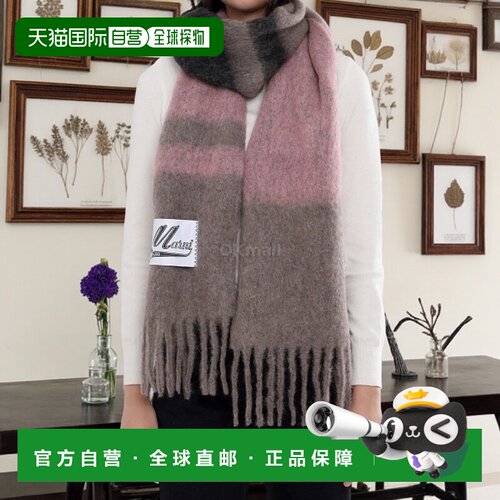 韩国直邮MARNI SCMC0122Y0 UAW037 STC68 围巾羊毛马海毛高端时尚