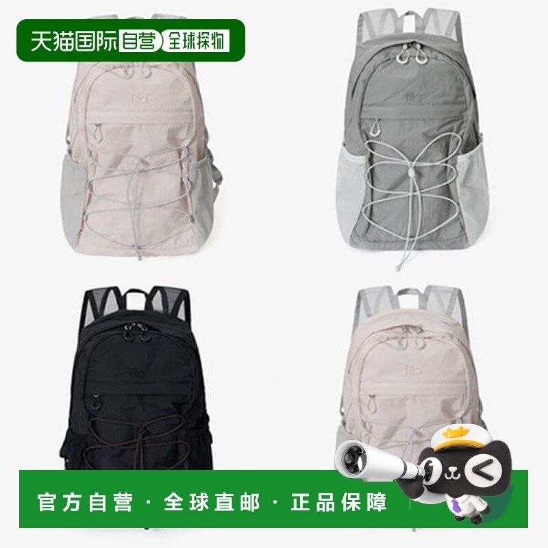 韩国直邮FILA 包包轻量抽绳背包 FS3BPH1101X斐乐双肩包