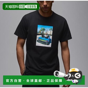 耐克乔丹男士 HJ2401 010 恤 韩国直邮NIKE