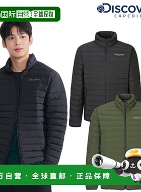 韩国直邮Discovery Expedition 25FW 男士 Fixie G 型管高领羽绒