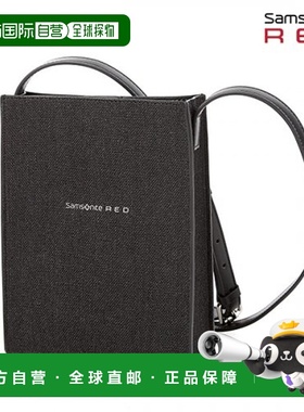 韩国直邮SAMSONITE RED新秀丽CROSSBAG-QF809002 CHEVINCE