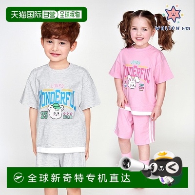 1h可退 韩国直邮月顿儿童 保暖好友 layered 上下装