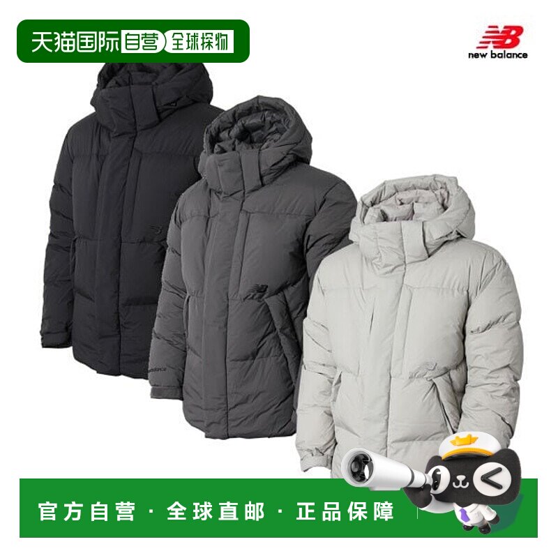 韩国直邮NEW BALANCE UNI Flying 短款鹅绒 NBNPE42103 3 合 1 羽