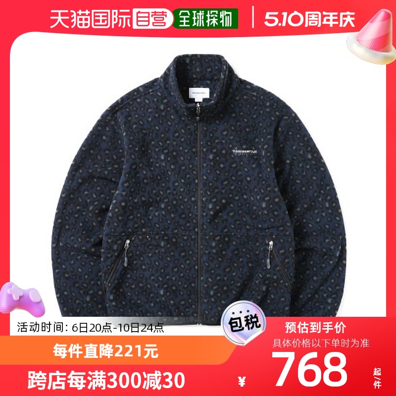 韩国直邮THISISNEVERTHAT夹克INTL. Fleece Jacket Leopard Blue