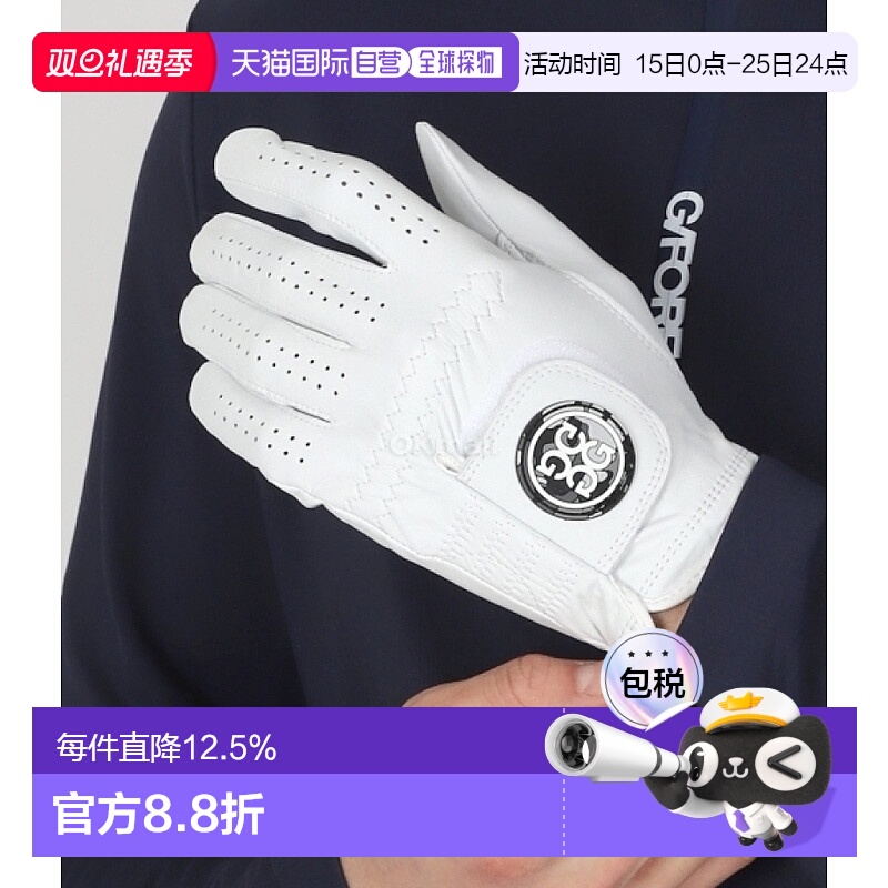 自营｜Gfore高尔夫手套男款白色休闲耐磨实用GMG00001-S/ONX
