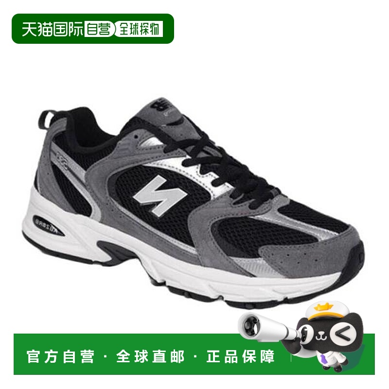 韩国直邮NEW BALANCE 530 运动鞋 BlackGrey D Standard MR530BG