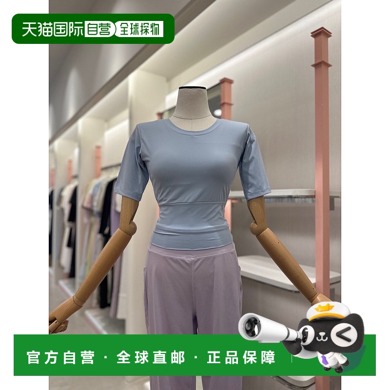 韩国直邮[ITMISHA] 夏季运动休闲风T恤 (ITM5WTS210)