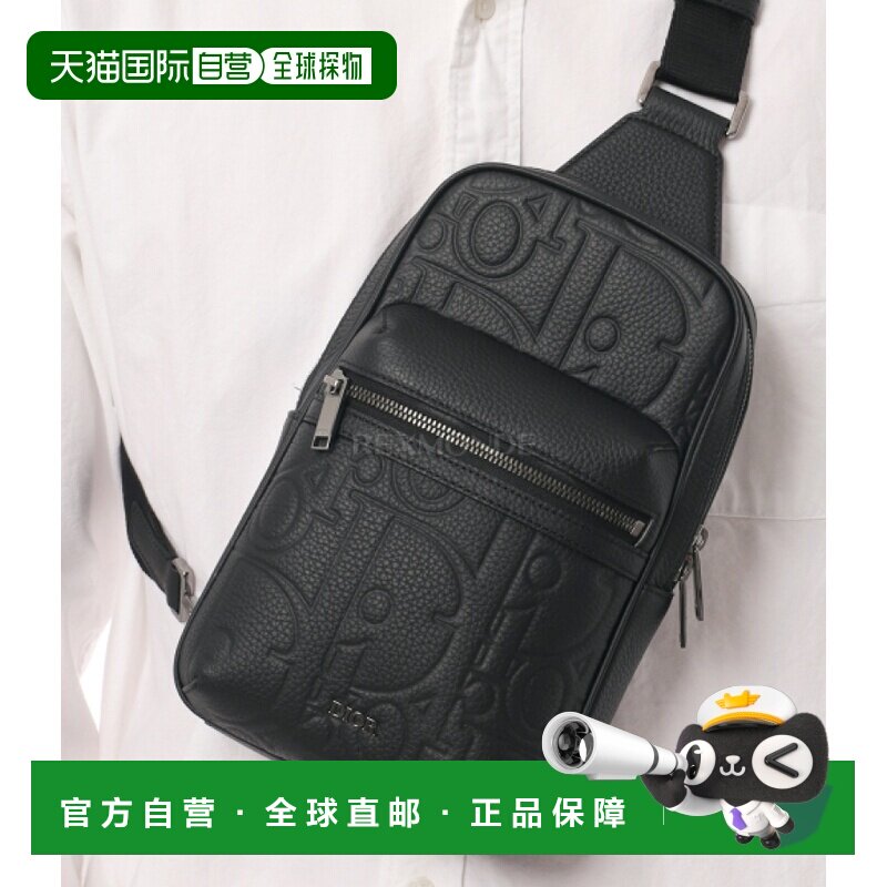 韩国直邮Dior 1ESBO065LLG H00N 男包单肩包胸包斜挎包