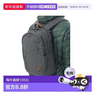 韩国直邮fjallraven北极狐Raven男女户外双肩背包通勤书包20L