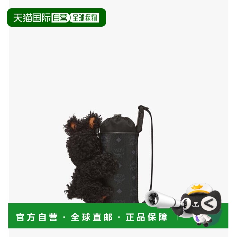 韩国直邮MCM MXZCATT02BK水桶包单肩包手提包