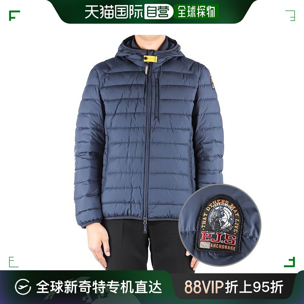 韩国直邮Parajumpers 羽绒服 Parajumpers/PMPUF/SL02/562/男士/L 男装 羽绒服 原图主图