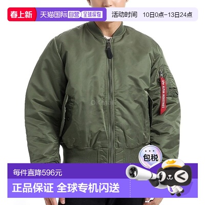 韩国直邮Alpha Industries MJM21000C1 夹克阿尔法