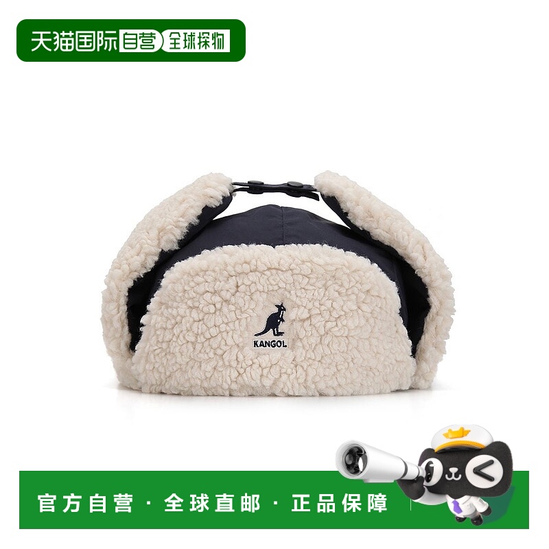 韩国直邮kangol [江南]剪羊毛捕猎者 4491 浅藏青色
