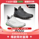 韩国直邮ECCO 男性高尔夫球鞋 coolproboa 高尔夫球 102114