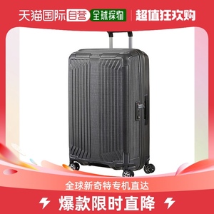 韩国直邮Samsonite新秀丽旅行箱大容量时尚简约休闲42N28002美旅