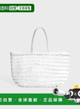 韩国直邮DRAGON DIFFUSION 女士包包 8855单肩包手提包