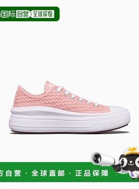 韩国直邮CONVERSE 女士休闲鞋A08740CChuck Taylor All Star Move