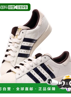 韩国直邮WALES BONNER JP7161 白色/海军蓝 运动鞋牛皮