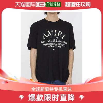 韩国直邮AMIRI24SS短袖T恤男AMJYTE1001BLACK