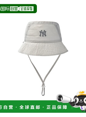 韩国直邮MLB KIDS 男士童装帽子 7AHTR0453-50GRS