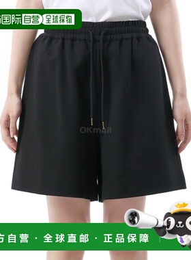 韩国直邮MONCLER 8H00011 89A1K 999 训练裤运动裤短裤
