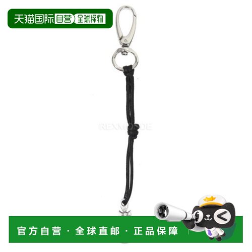 韩国直邮Vivienne Westwood ORB 钥匙扣 (8203011ZU OM000K Q401)