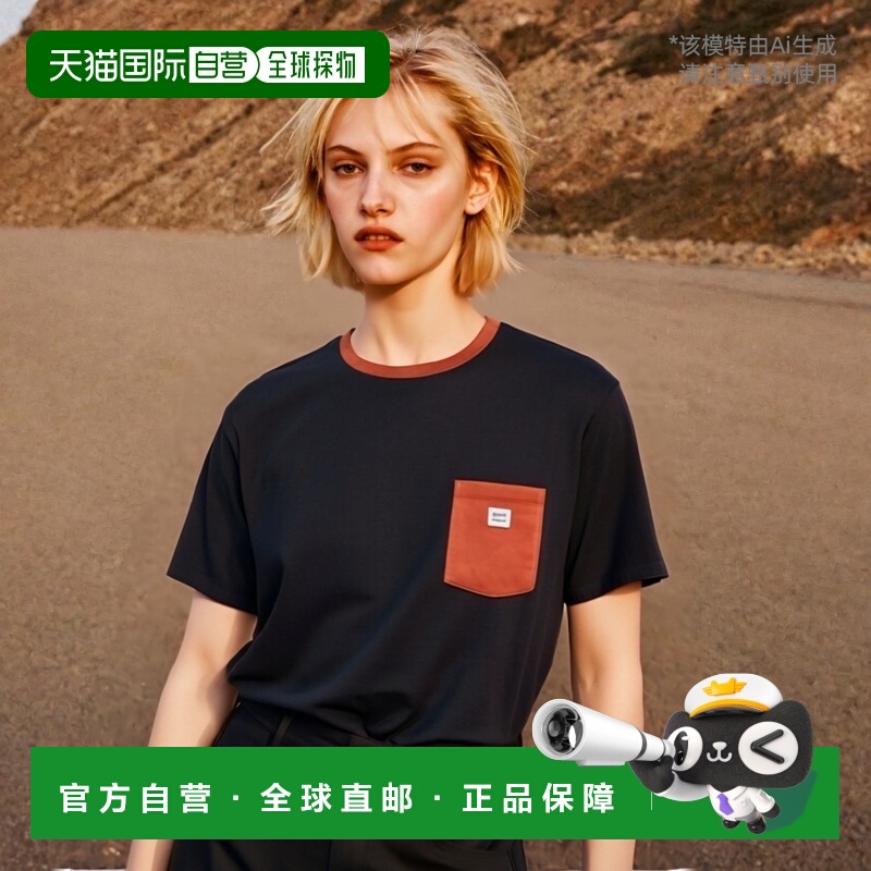 韩国直邮PATAGONIA 公用T恤24SS Shop Sticker Pocket Responsibi